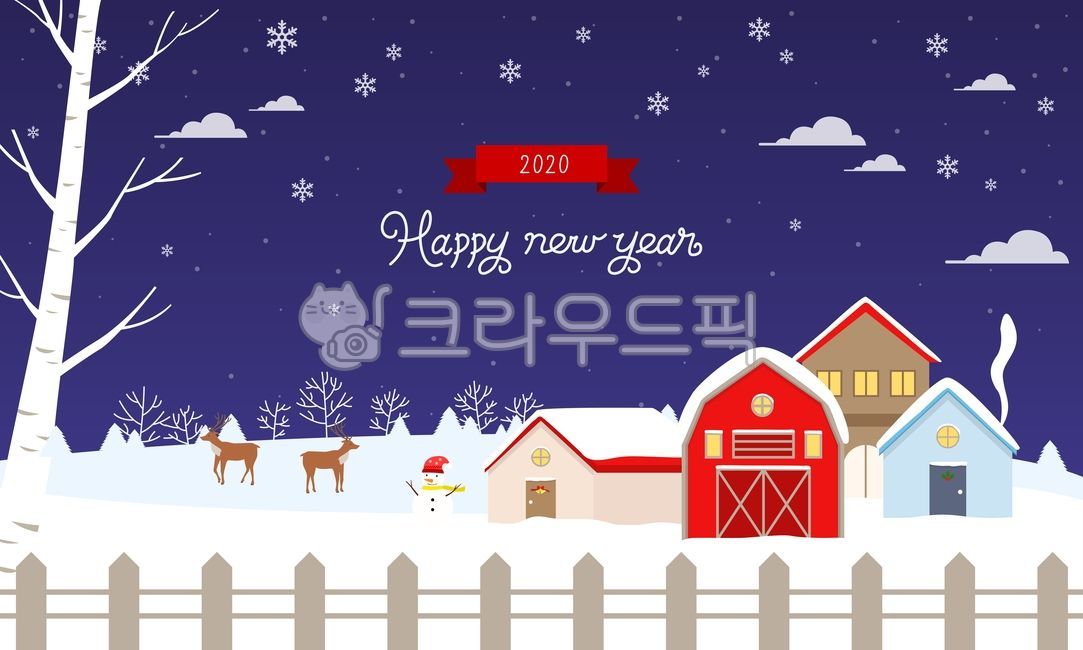 배경,백그라운드,겨울,시즌,새해,눈,눈꽃,눈결정,캘리그라피,크리스마스,성탄절,벡터,일러스트,일러스트레이션,눈송이,신년,성탄,소나무,풍경,겨울풍경,구름,하늘,자연,순록,사슴,집,시골집,시골,길,눈밭,밤,달,자작나무,담,담장,winter,landscape,scenery,newyear,christmas,snow,snowflake,xmas,겨울,계절,winter,season,그래픽,일러스트레이션,graphic,illustration
