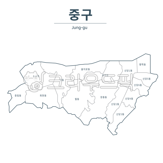 서울시중구, 지도, 맵, 서울시, 서울시구별지도, 사진,이미지,일러스트,캘리그라피 - tunasalmon작가