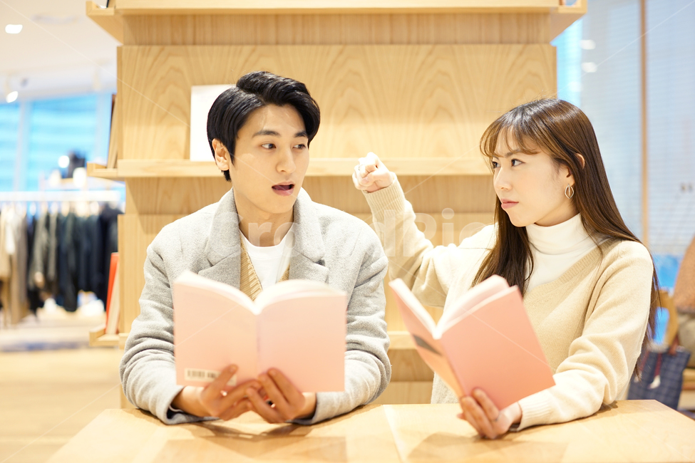 커플,연인,데이트,독서,책,연애,남녀,couple,사람,인물,인간,human,person,연인,커플,사랑,lover,couple