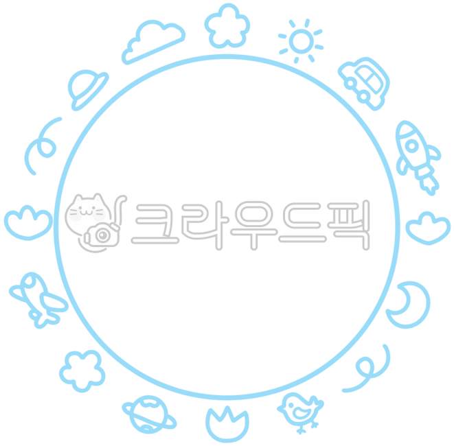 동그라미,원형,구름,꽃,자동차,로켓트,로켓,달,초승달,병아리,새,행성,비행기,모자,라인,라인드로잉