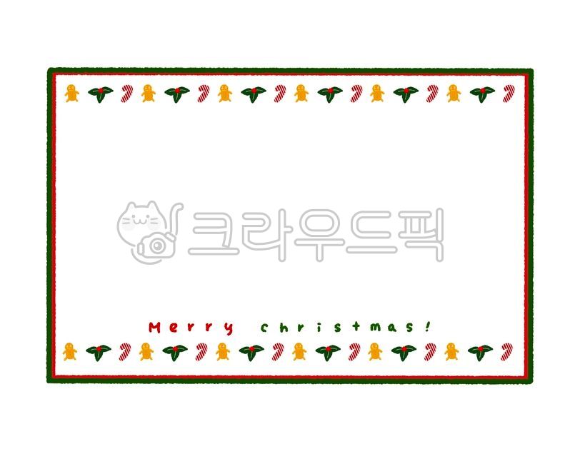 writing pad,note paper,winter stationery,winter memo,Christmas stationery,poinsettia,Christmas memo paper,winter,Ginger Cookie,Christmas Candy,christmas