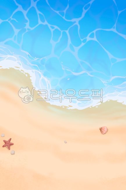 바다,해변,파도,바다일러스트,바다그림,배경,백그라운드,그라데이션,바다물,모래,모래사장,여름바다,백사장,해안,바탕화면,꾸미기,배경화면,물배경,여름배경,그림,art,휴양지,시원한,야외
