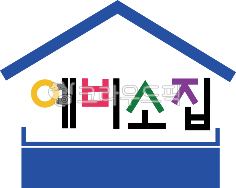 Preliminary call-up,school attendance,admission,elementary school,elementary school student,first grade,kindergarten,school,application,application reception,school admission,new student,child