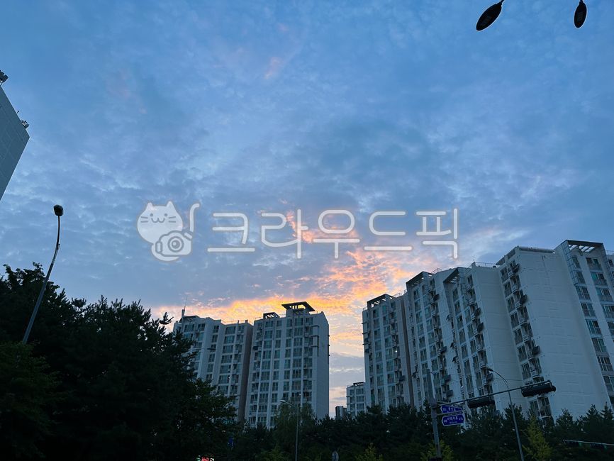 노을,해질녘,아파트,도시,구름,city,sky,하늘,자연,outdoors,옥외,nature
