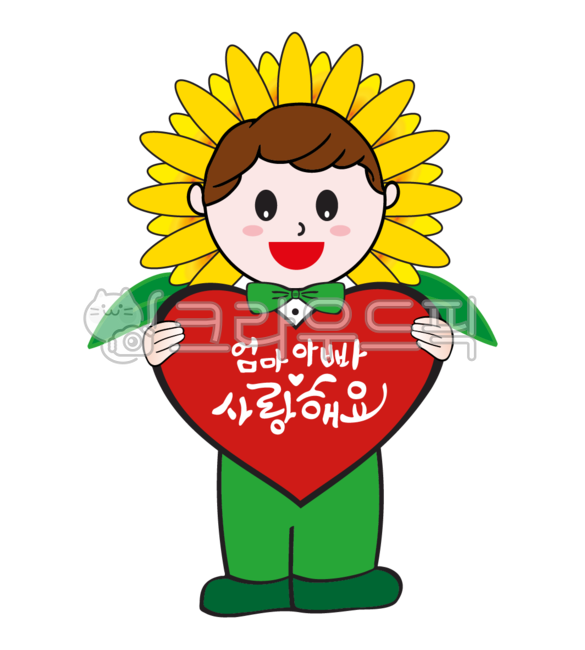 family month,thankyou,dad,greeting,Day care Center,mom,Mothers Day,message,thanks,iloveyou,I love you mom and dad,i love you,kindergarden,writing,letter,design,illustration,graphic,calligraphy