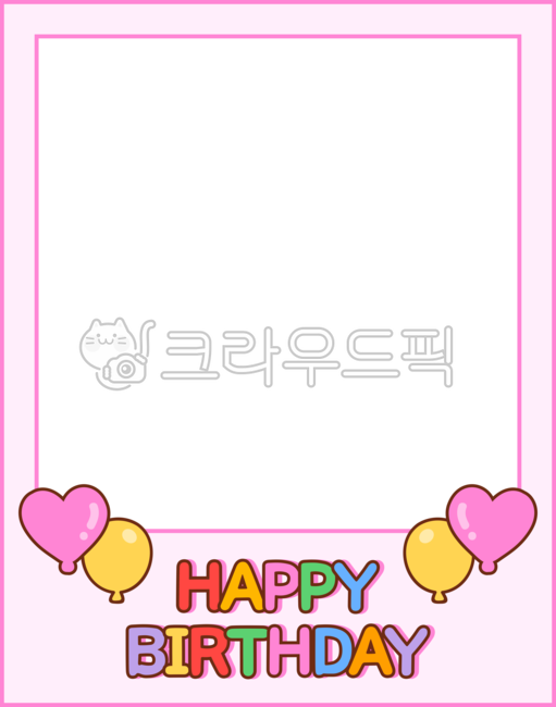 bdayframe,Environment configuration,birthday synthesis,birthday party,polaroidframe,birthday frame,1 cut composite,frame png,1 cut,happybirthday,polaroid frame,happybday,1 cut composite design,daycare birthday,border png,picture frame png,border,polaroidp