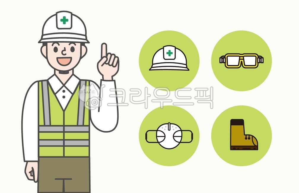안전제일,안전규칙,안전교육,노동자,근로자,직업,사람,남자,안전모,공사,점검,교육,국민안전의날,헬멧,안전,주의사항,보호장비,조끼,착용,건설현장,건설업,공사현장,안전조끼,보호조끼,안전고글,안전화,현장마스크,용접고글,야광조끼,안전용품
