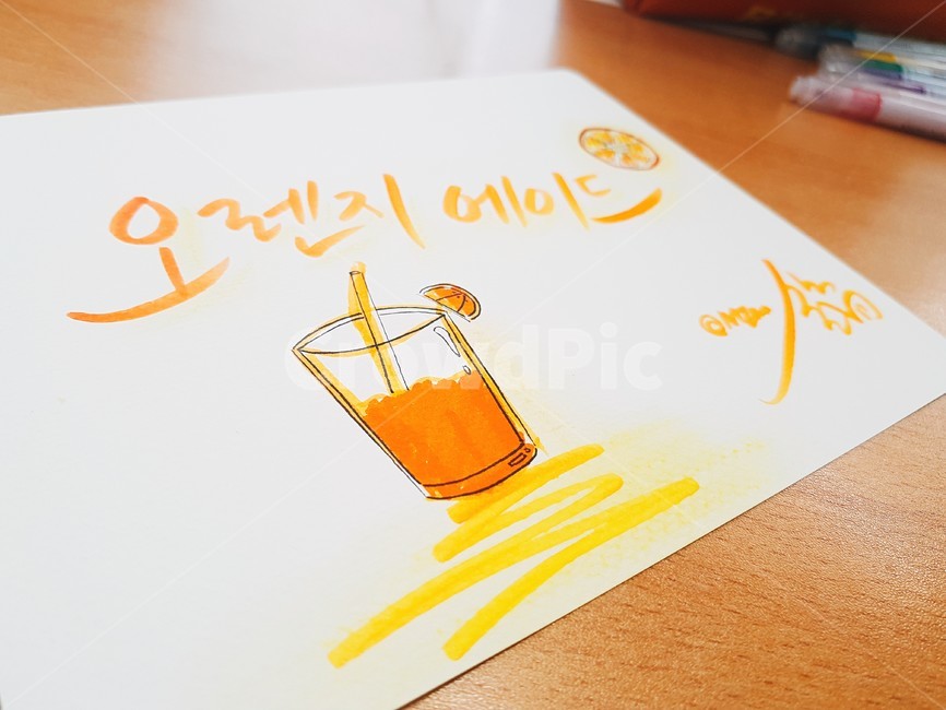 text,본문,calligraphy,필적,handwriting,캘리그라피,캘리그라피아트,캘리그라피연습,희망명언,위로명언,캘리그라피,손글씨,calligraphy