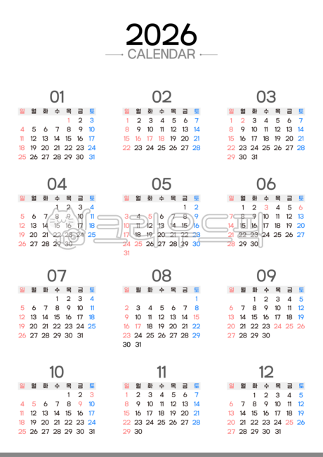 달력,2026년달력,2026달력,연간달력,2026캘린더,2026년,2026,2026연간달력,1년달력,캘린더,calendar,플래너,한장달력,연간,전체,다이어리,연간일정,날짜,12개월,일정표,스케줄표,스케줄러,심플달력,선,라인