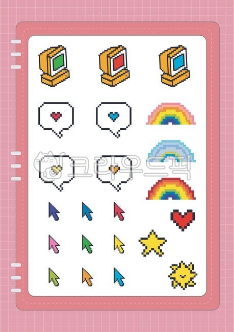 픽셀,픽셀아트,일러스트,그래픽,6공다이어리,다이어리,컴퓨터,굿노트,말풍선,무지개,별,하트,해,마우스커서,마우스,노트,png