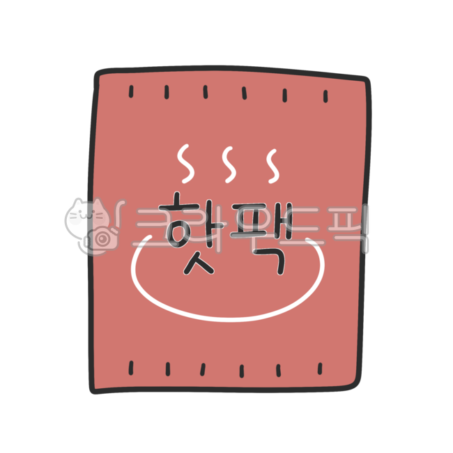 핫팩,손난로,추위,방한용품,겨울일러스트,방한,한파,보온,따뜻한,따뜻함,겨울,겨울용품,난로,핫팩일러스트,핫팩이미지,손나로일러스트,손난로이미지,겨울방한용품,겨울나기,보온팩,뜨거운,강추위,꽃샘추위,한겨울,온도,온기,군용핫팩,hotpack,winter,cold,wintersupplies