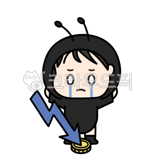 동학개미,개미,주식,투자자,하락,하락장,베어마켓,투자,소액,자본,증시,증권,donghakant,ant,stock,investor,decline,bearmarket,investment,smallamount,capital,stockmarket,securities