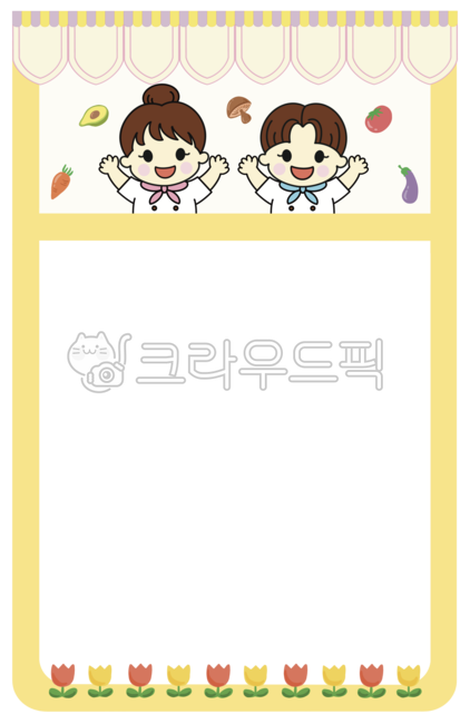 bulletin board,Cooking,cooking guide,vegetableillust,children,school,menu board,stationery,garlandillust,childrenillust,flower border,mushroom,letters,eggplant,vegetable illustrations,border,store border,avocado,cooking class,frameillust,flower illustrati