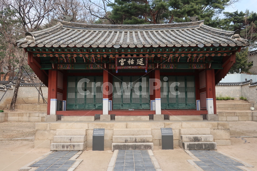 조선,전통,궁정동,칠궁,후궁,신위,유적,감실,신주,사당,한국전통,한국문화,korean traditional,korean culture,건축물,건물외관,exterior,building,structure,architecture,construction