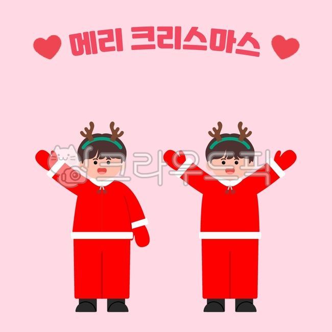 Child Santa,Santa Claus,Child Santa,Christmas Santa,Little Santa,Santa Character,Santa Claus Character,Christmas Background,Christmas Character,Santa,Christmas,Christmas Day,Christmas Day Child,Rudolph Headband,Headband,Santa Hat,Santa Out