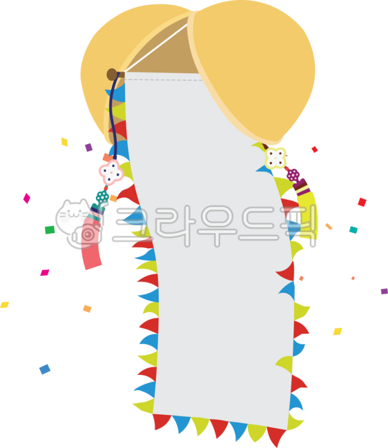 전통,명절,축제,박플래카드,박현수막,박,박터트리기,세로현수막,세로플래카드,배너,팻말,플래카드,행사,이벤트,축하,응원,꽃가루,터진박,열린박,근하신년,신년인사,설날,새해,새해덕담,한가위,opening,freshstart,bakturi,events,parties,banners,birthdays,newyears,sportsday