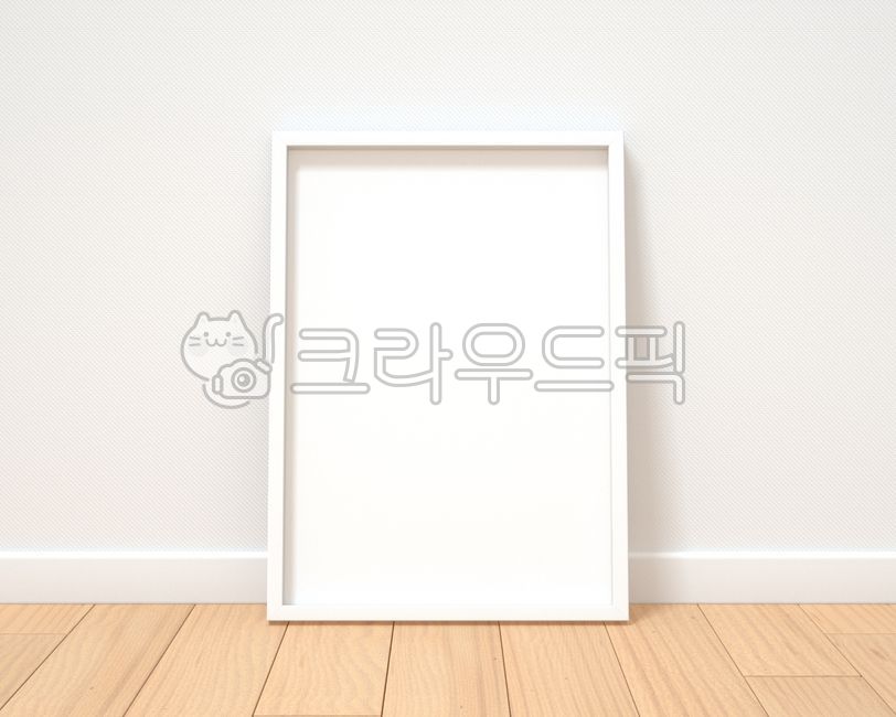 액자,프레임,포토프레임,템플릿,광고목업,나무바닥,우드,나무,장판,원목,wood,화이트,3d,배경,인테리어,상품모형,공백,blank,백그라운드,전시,세로,여백,벽,디자인,모던,현대적,흰벽,frame,mockup,design,background,livingroom,template,empty,홍보,광고,포스터,목업,하얀,실내디자인,그림액자,기본액자,소품,장식,방,거실,공간,png,floor,안방