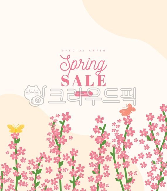 Hello spring,spring background,flower background,flower,sale banner,spring,vector,frame,template,spring shopping,petals,spring event,invitation,brochure,sale,background,butterfly,cherry blossom