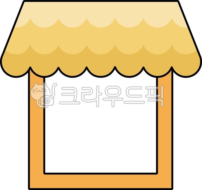 Home newsletter,memo,school,reply,kindergarten,note,letter,background,paper,daycare,children,worksheet,newsletter,home letter,village,store,home