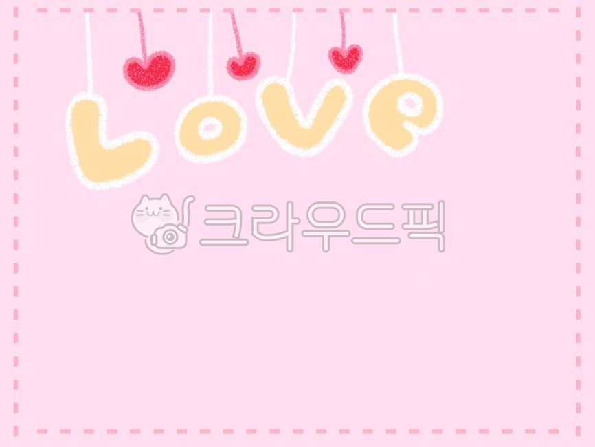 사랑,하트,하트그림,발렌타인데이,고백,프로포즈,메시지카드,카드,러브,love,커플,greetingcard,스티커,굿노트,꾸미기,데코,다이어리,장식,손그림,일러스트,하트일러스트,색연필,heart,귀여운일러스트,캘리그라피,손글씨,라벨,valentinesday,어버이날,메모,메모장,포스트잇