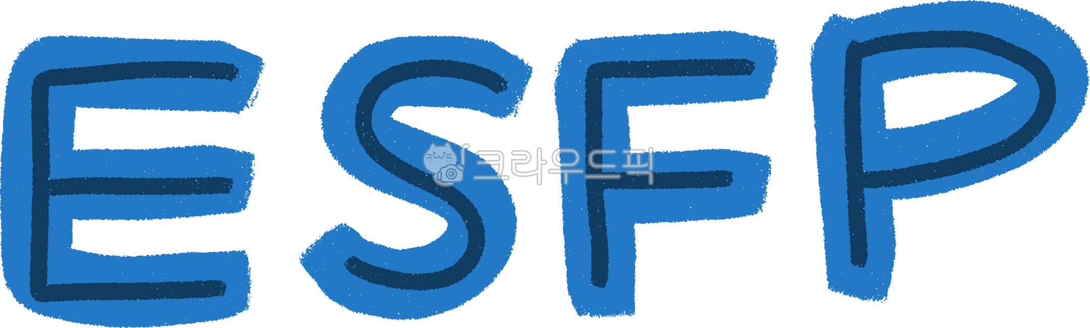 mbti,성격,성격유형검사,혈액형,엠비티아이,esfp