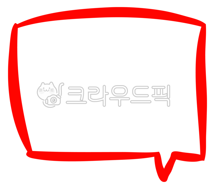 to make,study,Decorating a diary,Art,Nukki,education,Monthly,student,Message Layout,icon,Good Note,hand sketch,speech bubble,Class materials,teacher,note paper,drawing,emoticon,summary,iPad Diary,illustration picture,art,app source,hand drawing,png,sticke