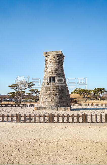 경주첨성대,첨성대,문화재,한국문화재,신라시대,한국문화,한국전통,한국관광지,경주,관광지,한국명소,국보,유적지,문화