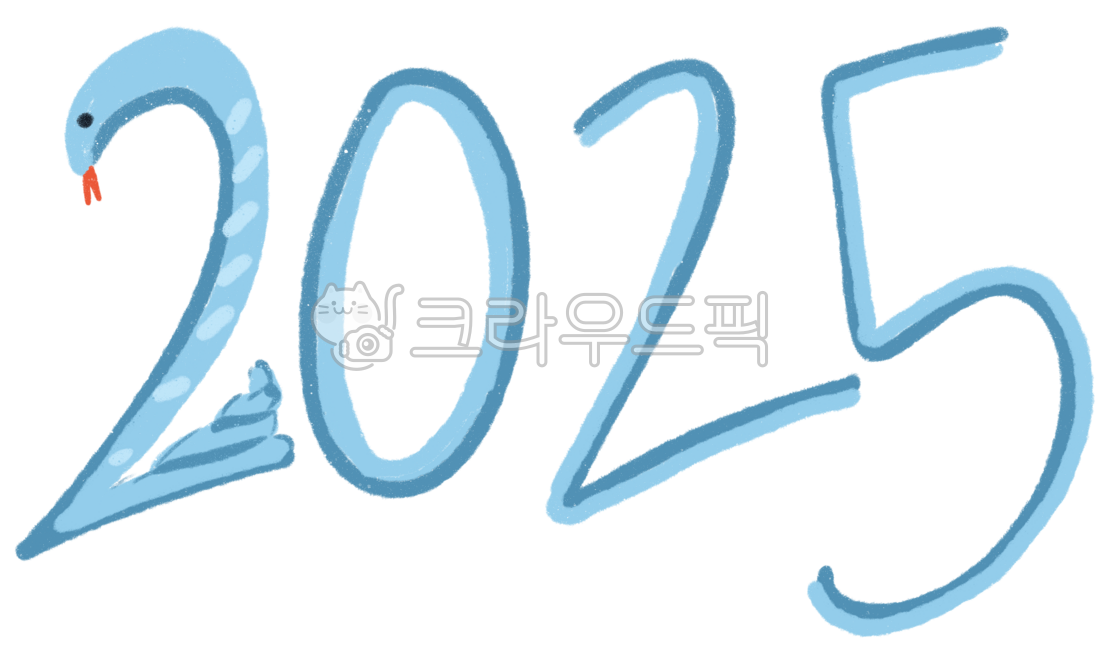2025, 2025년, 푸른뱀, 푸른뱀의해, 을사년, 사진,이미지,일러스트,캘리그라피 - kokkokii작가