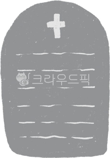 십계명,십계명돌판,돌판,성경이야기,십자가