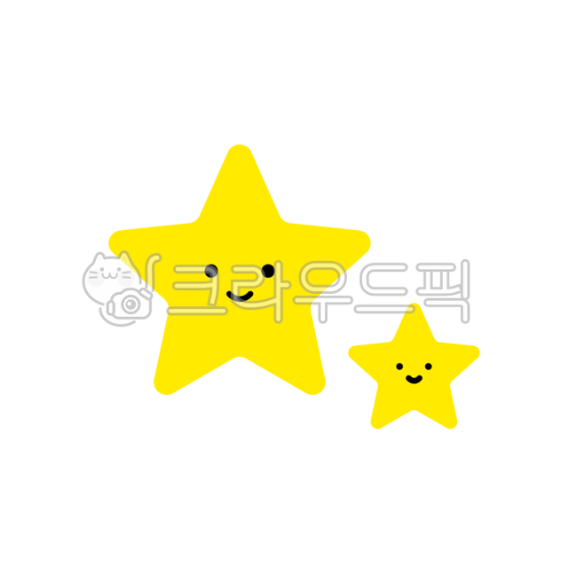 별, 스타, star, stars, 밤, 사진,이미지,일러스트,캘리그라피 - komin1319작가