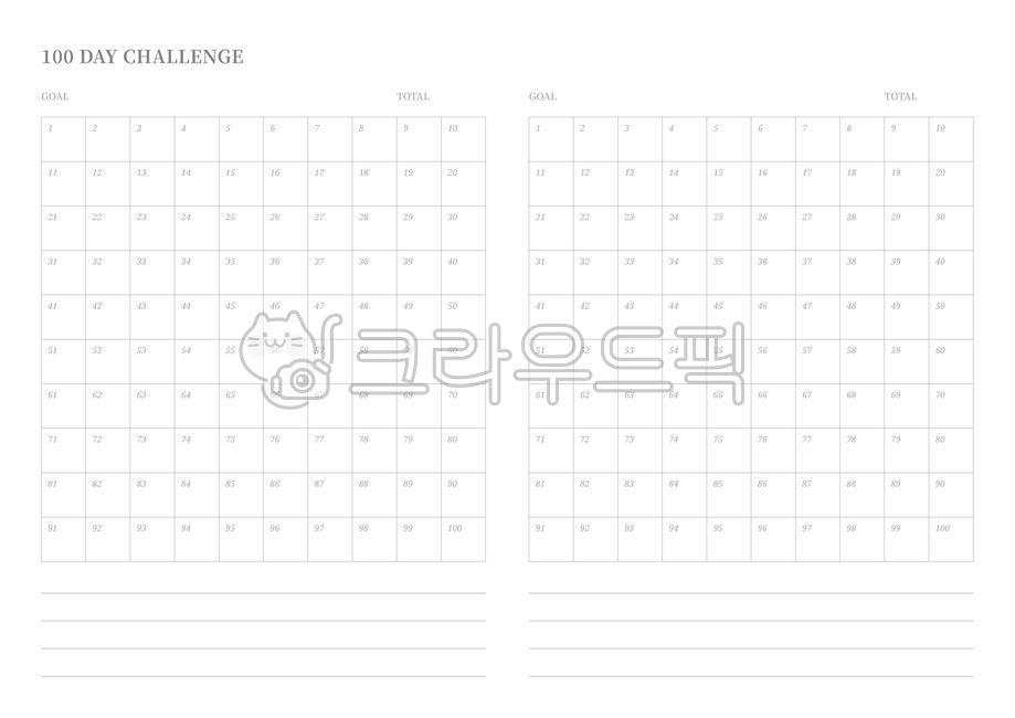 year,weekday,memo,note illustration,output,Print,record,text,plan,decoration,write,object,template,document,weekend,pattern,isolated,weekly,writing,vector,copy,planner,graphic,exercise book,business,texture,health,picture,diary,grid,illustration,notepad,s