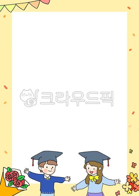 졸업,유아,유치원,초등학교,학생,어린이,아동,캐릭터,일러스트,일러스트레이션,블루,파란색,학사모,졸업식,수료,수료식,프레임,테두리,가랜드,꽃다발,꽃,배경,메모지,메모,편지지,편지,가정통신문,포스터,홍보지,귀여운,아기자기,교육,학교,공부,education,learning,study,school,그래픽,일러스트레이션,graphic,illustration