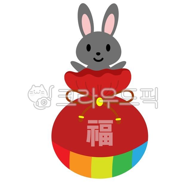 복,복주머니,계묘,계묘년,토끼,토깨해,새해,새해복,주머니,색동,빨강,파랑,초록,노랑,흑토끼