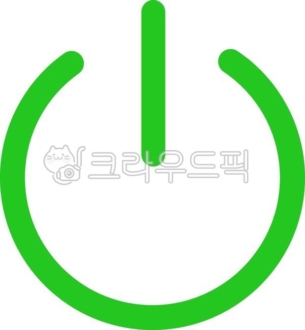 전원표시,전원마크,전원아이콘,전원버튼,전원일러스트,전원,파워,파워표시