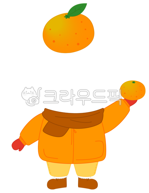 감귤,귤,간식,과일,얼굴합성,얼굴합성도안,목도리,겨울옷,시즌,계절,과일일러스트,코스프레,코스튬,복장,합성도안,합성,얼굴,유치원얼굴합성,어린이집얼굴합성,도안,유치원도안,어린이집도안,나뭇잎,귀여운,손그림,일러스트,디자인소스,맛있는,겨울,귤일러스트,겨울일러스트,겨울음식,겨울과일,제철과일,어린이,아이,유아,원아,귤캐릭터,유치원생,유치원,어린이집,캐릭터,열매,fruit,winter,kids,illustration,graphic,제주도,제주감귤