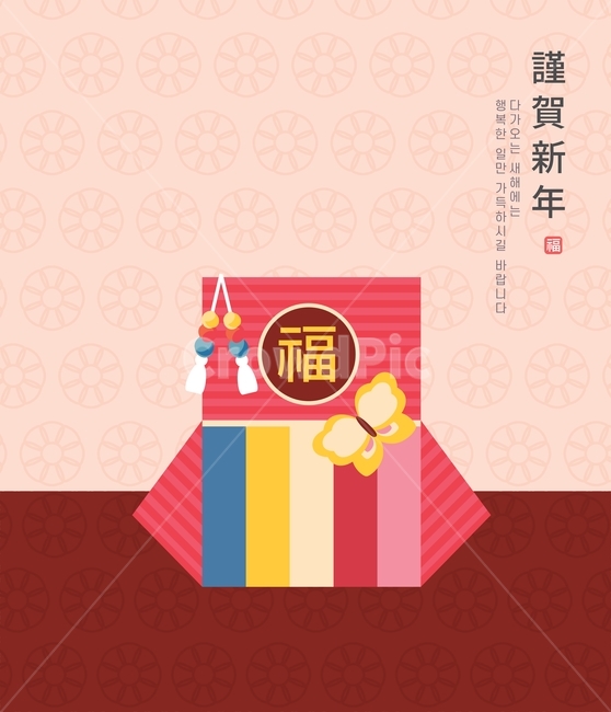 복주머니,근하신년,새해,명절,카드,배경,배너,일러스트,백터,한국전통,전통,한국,나비,주머니,복,한국의,장식,패턴,한국전통,한국문화,korean traditional,korean culture,새해,new year,그래픽,일러스트레이션,graphic,illustration