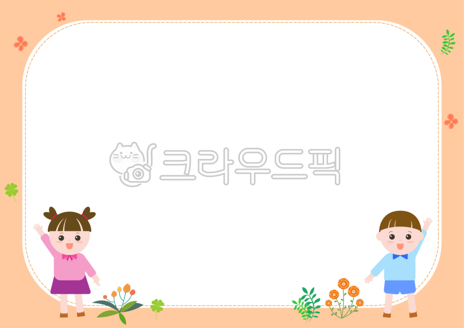 border,notepad,Day care Center,memo,notice board,label,family communication,congrats,cute background,writing pad,children,childrens fly,Childrens illustration,event,Childrens Day,kindergartner,party,frame,notice,child,announcement