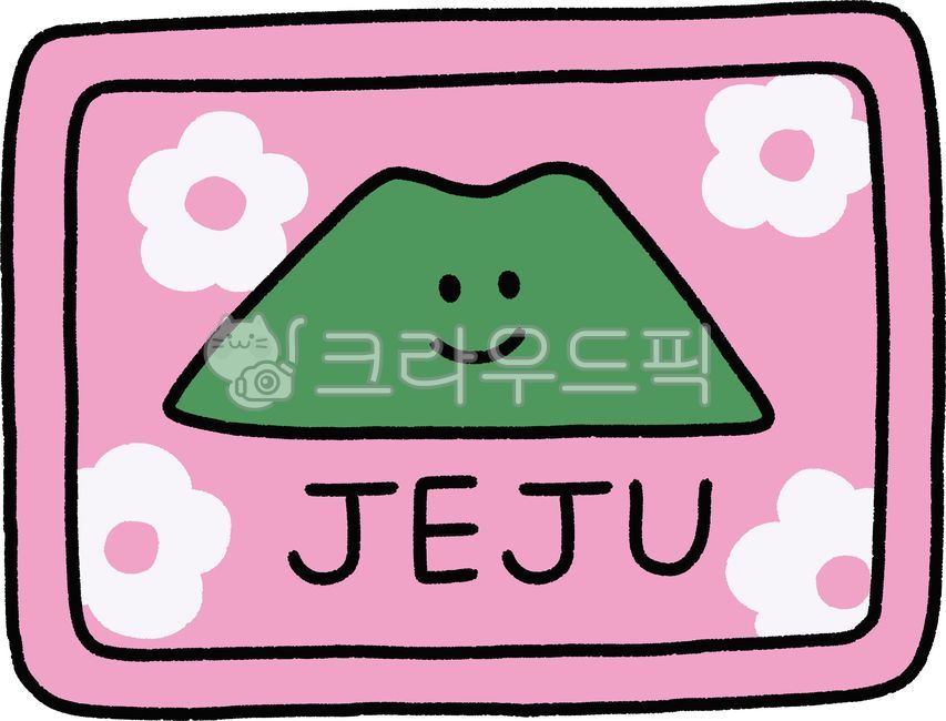 Jeju Island,Jeju Island drawing,Jeju drawing,Jeju illustration,Jeju hand drawing,Jeju Island hand drawing,Jeju Island illustration,Jeju travel,Jeju Island travel,island,volcanic island,jeju,Jeju Special Self-Governing Province,mountain,Halla