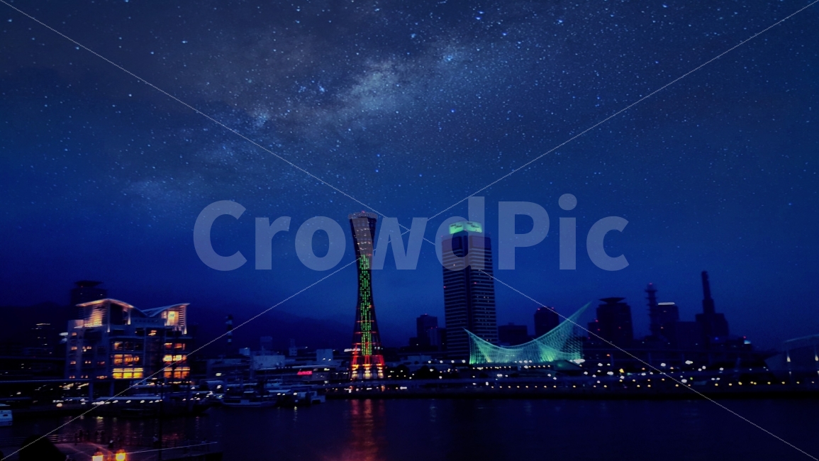 일본,고베,나라,오사카,노트4,도시,풍경,city,landscape,야경,밤,nightscape,night,해외,외국,세계,foreign,oversea,world,랜드마크,landmark,tourist attraction,색깔,색상,색채,색감,color sense,color sensitivity,feeling of color,연출,컨셉,콘셉,direction,concept,nature,자연,outdoors,옥외