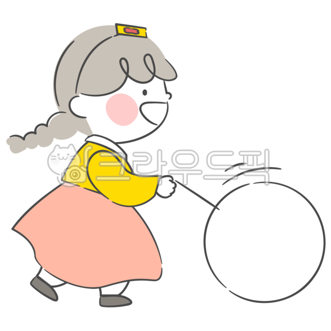 새해일러스트,한복일러스트,한복,명절,설날,추석,한가위,굴렁쇠,전통놀이,민속놀이,장난감,전통의상,한국,어린이,캐릭터,만화,일러스트,어린이집,어린이일러스트,설,놀이