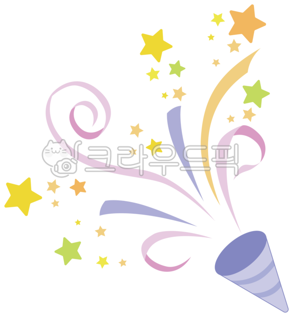 art,미술,폭죽,폭죽일러스트,팡파레,별,파티,컨페티,생일,축하일러스트,장식,행사,색종이조각,이벤트,축하,축하폭죽,생일파티,생일축하일러스트,다이어리,스티커,다이어리꾸미기,폭죽png,별일러스트,폭발,폭죽아이콘,폭죽놀이,페스티벌,다이어리스티커,다꾸스티커,다꾸,굿노트스티커