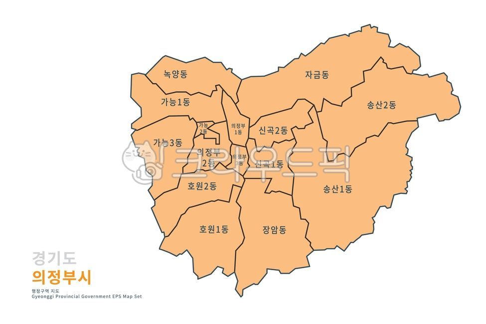 의정부지도,의정부시지도,의정부,의정부시,지도,경기도,ai,eps,행정구역지도,행정구역맵,경기도맵,경기도지도,지도일러스트,경기도행정구역