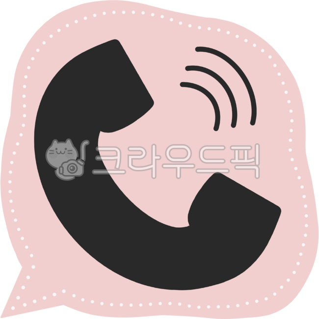 통화,전화,통화일러스트,전화상담,고객센터,음성통화,연락처,연락아이콘,상담,수화기,수신,발신,통화중,전화기,전화통화,상담전화,전화연결,스마트폰,통화버튼,고객상담,콜,전화아이콘,통화아이콘