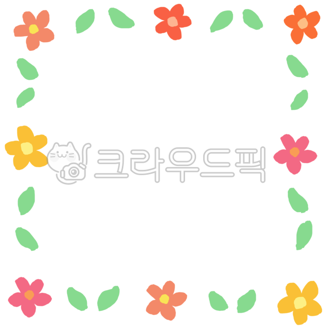 꽃프레임,꽃배경,꽃이름표,꽃라벨,꽃일러스트,이름표,라벨,명찰,액자,프레임,꽃액자,꽃명찰,일러스트이름표,일러스트액자,일러스트명찰,스티커,메모지,꽃메모지,게시판,어린이집,유치원,알림,테두리,액자틀,라벨일러스트