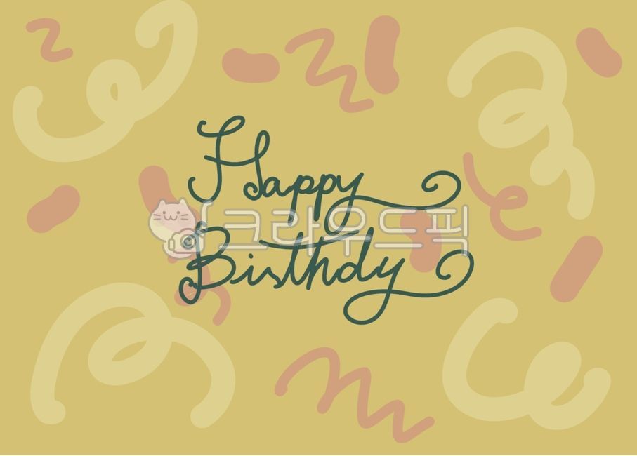birthday,gift,happy,Postcard,postcard,text,Firecracker,birthday topper,handwriting,topper,wrapping paper,background,happy birthday,present,calligraphy,card,party