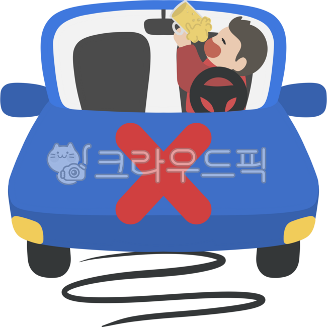 음주운전금지,음주운전,음주운전자,자동차,교통법규,안전운전,위험운전,파란자동차,음주,핸들,운전
