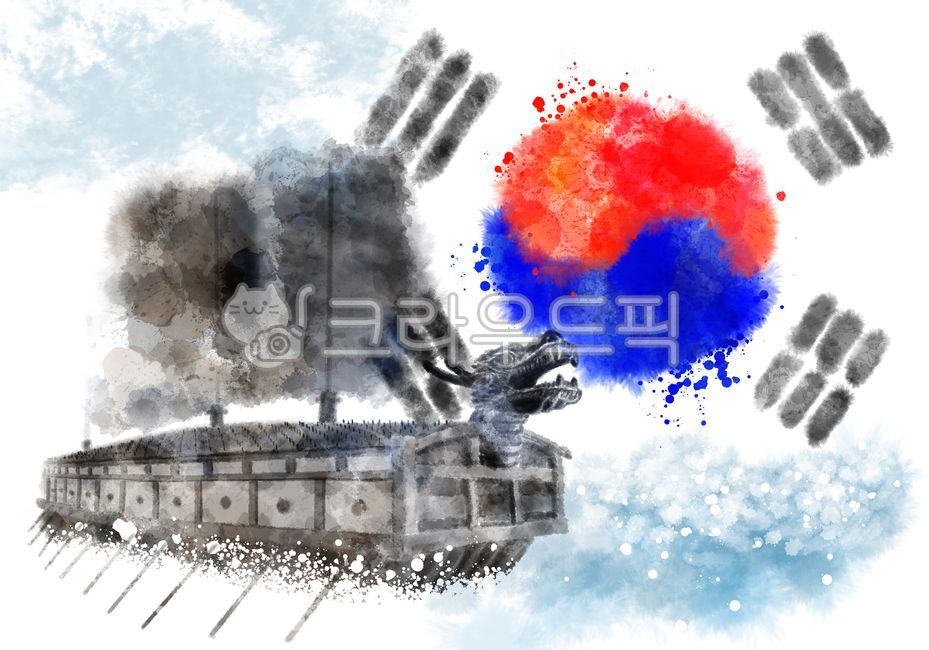 거북선,철갑선,이순신,임진왜란,조선,해군,군함,전쟁,이순신장군,충무공,한국,대한민국,전통,고대,선박,함선,해상,역사,한산대첩,해전,바다,문화재,배,항해,먹,수묵화,수채화,한국문화,붓터치,물감,물감번짐,손그림,일러스트,그림,그래픽,먹그림,graphic,illustration,태극,태극기,태극디자인,태극문양,태극무늬