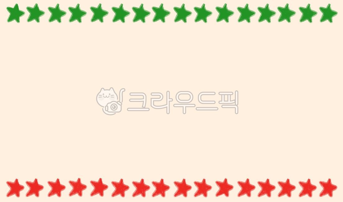 Frame illustration,star illustration,memo,Page,background paper,family communication,star hand drawing,notification,separate letter,Notice,note paper,border picture,hand drawn illustration,guide,border,Stationery illustration,star,star painting,hand drawi