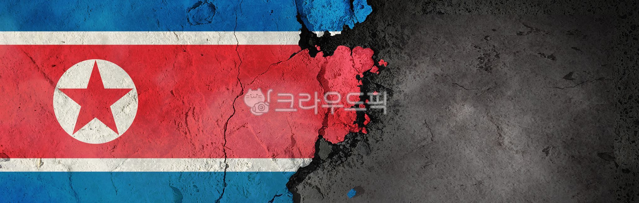 indicator,country,politics,flag,rough,concept,industry,bankruptcy,accident,North Korea,disaster,recession,view,government,design,dark,national,exchange rate,stock,unemployment rate,broken,crises,crisis,stock market,overcoming,economy,difficulty,market,gdp