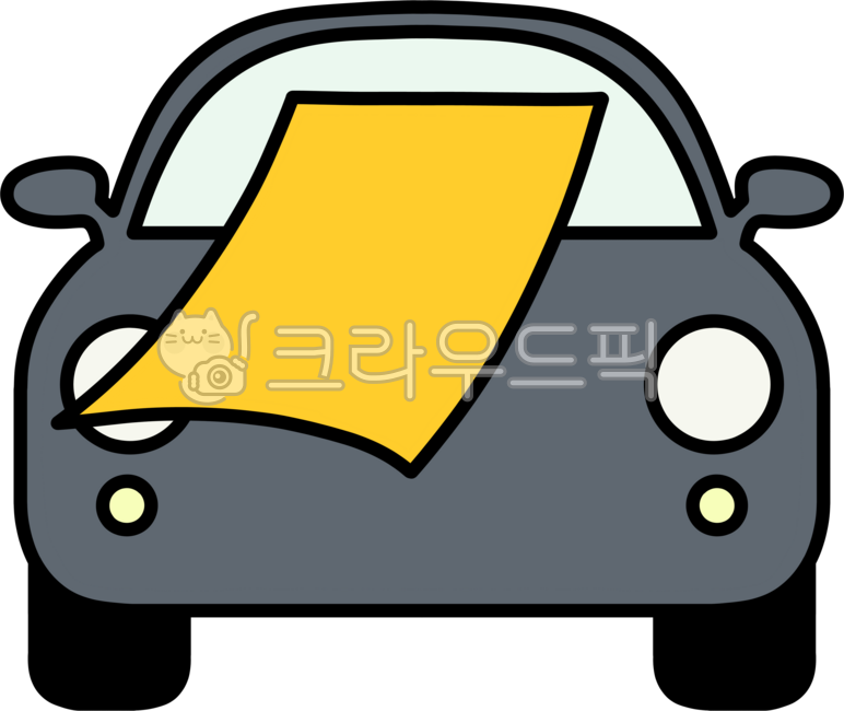 Surcharge,fine,administrative disposition,violation,crackdown,report,payment,imposition,punishment,regulation,law,traffic regulations,penalty,public order,civil complaint,penalty points,disposition notice,action order,surcharge